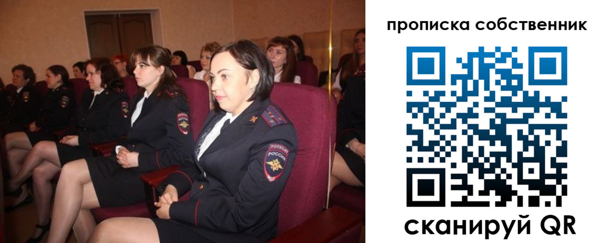 регистрация для дет. сада в Подпорожье